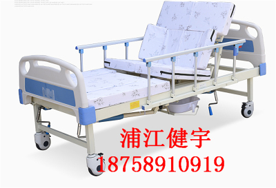Paralytic elderly nursing bed multifunctional medical bed medical bed bed double bed shaking belt hole