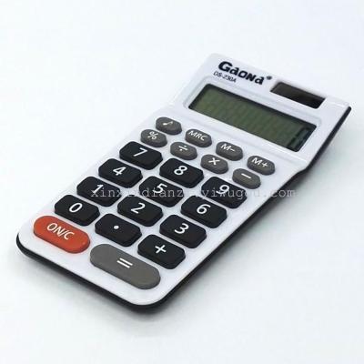Ultra billion brand GaoNa 230A calculator calculator