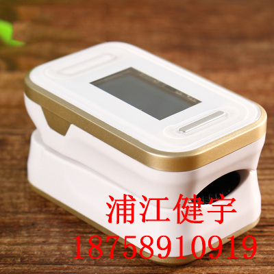 Home alarm finger pulse oximeter and heart rate monitor portable medical supplies oxygen heart rate tester