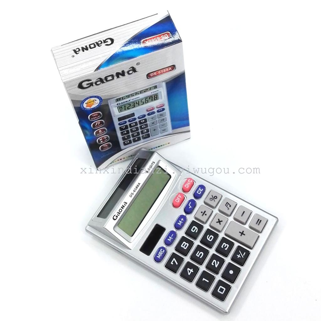 Calculator on sale with billions