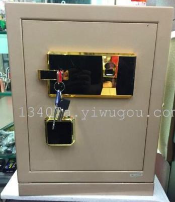 New Sheng Pan Xiaoli safe box home office full steel anti-theft bedside electronic fingerprint security