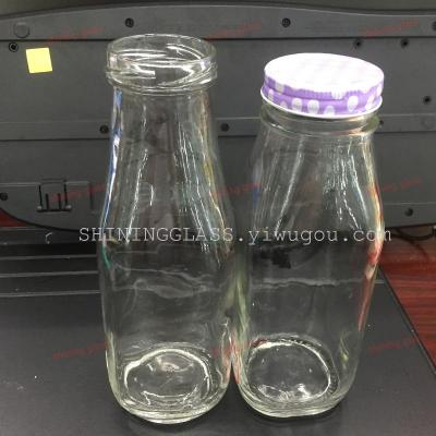 Glass jar with lid with hole can put straw, mason jar 400ml