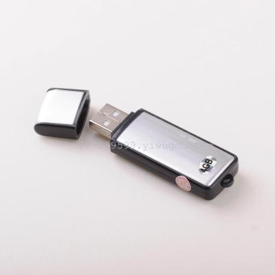 Professional recorder Mini HD USB recorder 8G noise lithium long-range stealth U mini disc