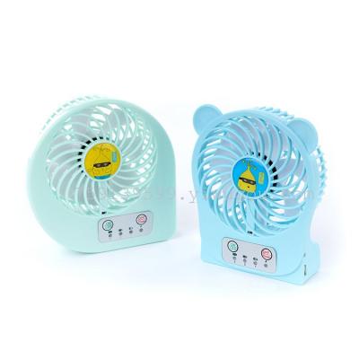 Mini teddy bear fans cartoon student couple USB small fan office desktop fan