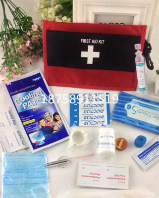 Outdoor emergency kit first aid kit 14 pieces can be customized printing logo hanging waist outdoor travel 