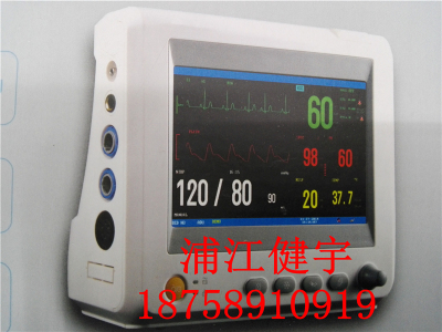 Home portable ECG monitor / monitor / electrocardiograph ECG monitoring for medical equipment supplies
