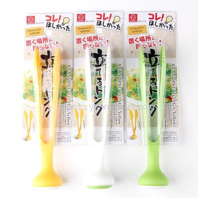 Japanese NHS6110 kitchen multi-purpose food clip salad clip fruit clip can be self-supporting