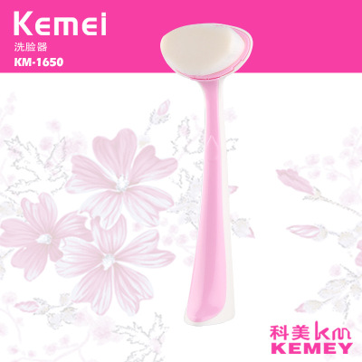 Factory direct authentic hand washing device cleansing instrument KM-1650