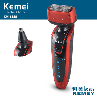 Kemei KM-5888 reciprocating double-headed razor body wash electric razor wholesale