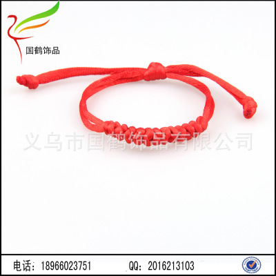 Star of the same paragraph with the Red Rope Bracelet series Yiwu small commodities Bracelet