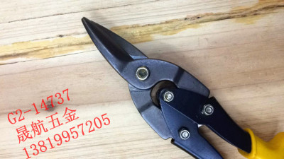 Air shear white iron sheet metal shear wire cut ordinary single color handle wire scissors hardware tools