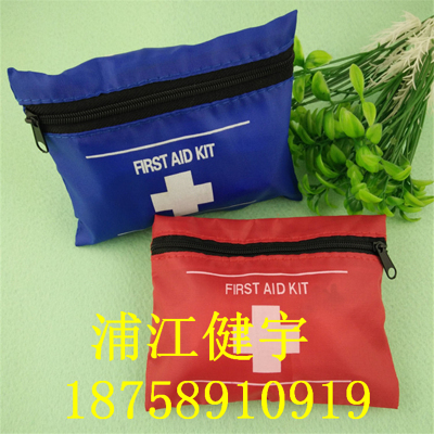 Mini emergency medical first-aid bag gift bag cloth pocket portable outdoor travel vehicle manufacturers earthquake