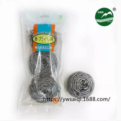 SAIQI stainless steel cleaning scrubber in OPP bag 3pcs
