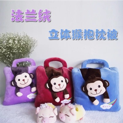 Monkey pillow is used by the dual-use car with a nap blanket multi-functional cushions folding lunch break 