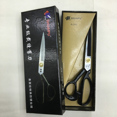 Item 9: \"SHUAIPU anti-rust clothing scissors for scissors