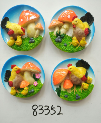 Chicken refrigerator stickers, Zodiac Technology