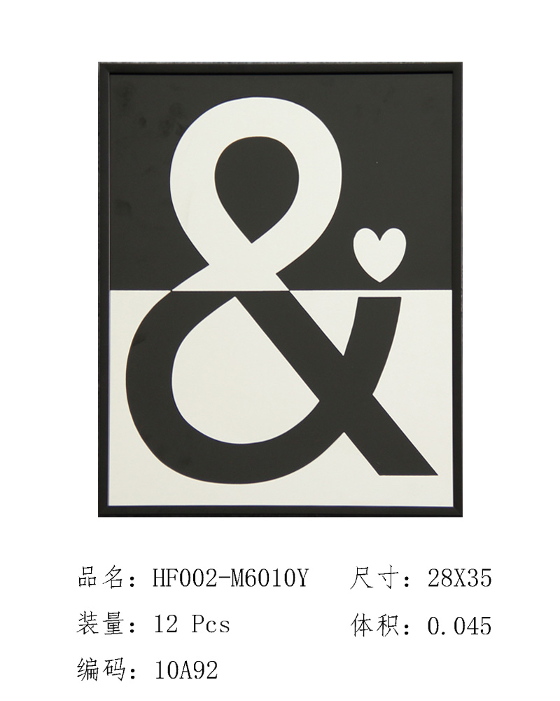 厂家直销   时尚家居装饰  精美  英文  字母  挂壁画