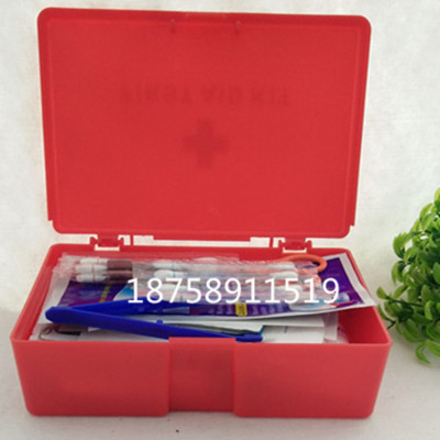 Household plastic portable mini first aid kit medical emergency medicine box door outdoor survival waterproof 
