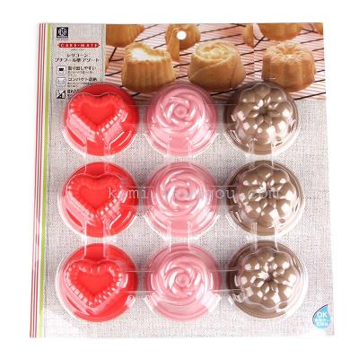 The Japanese NHS.6129. Silicone cake molds. Baking molds 9 into