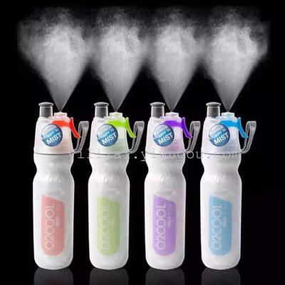 Outdoor spray cup with cold protection function
