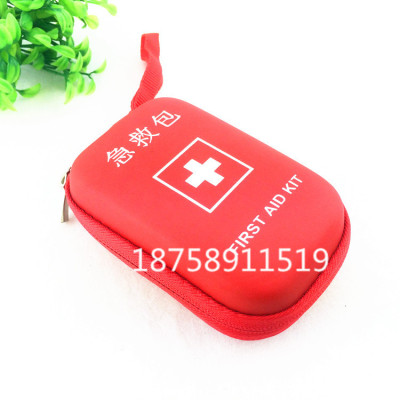 Medical EVA first aid kit travel protection bag medicine package box PU leather emergency kit outdoor portable 