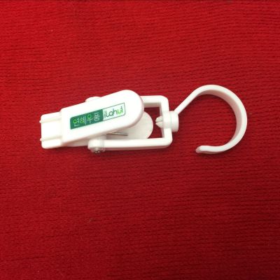 Multifunctional plastic shoes clip clip cap Scarf Belt Clip