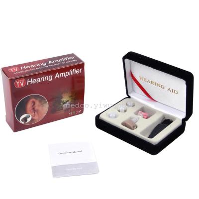 1088H adult rechargeable hearing aid gift box with hearing aid amplifier for the elderly