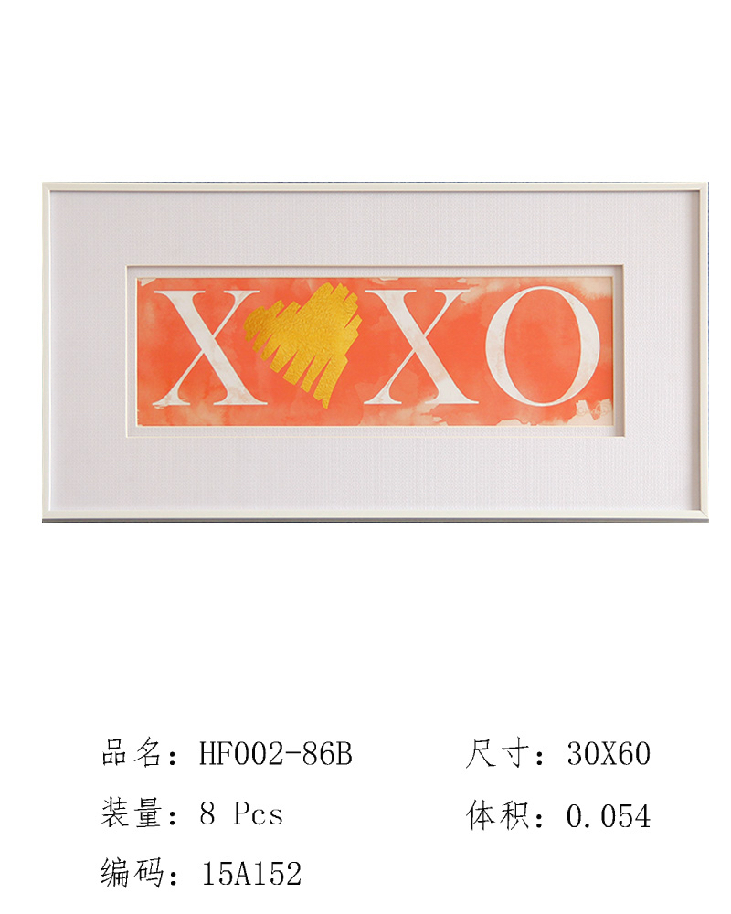 厂家直销   时尚家居装饰  精美  英文  字母  挂壁画