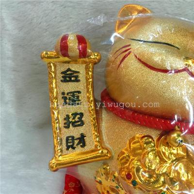 Electric hand Lucky Cat ornaments gifts gifts Zhaocai electroplating into treasure
