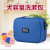 Korean version of the new storage capacity of Portable Travel Wash Bag Cosmetic Bag finishing