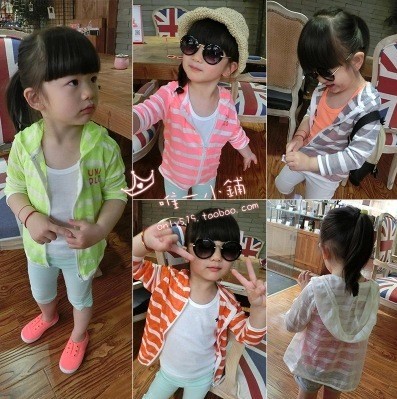 Soft cap coat striped baby breathable lightweight mosquito clothes wear sunscreen clothing