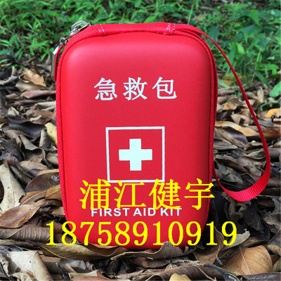 Factory direct rescue package Mini Kit outdoor car portable seismic package PU self-help.