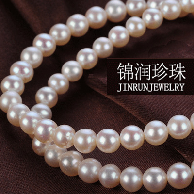 6-7mm circle of natural pearl necklace high-grade jewelry wholesale buckle 925