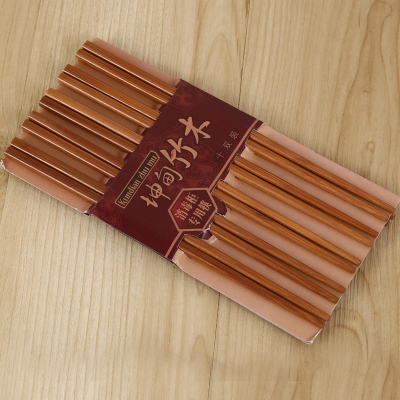 Kunren Bamboo Charcoal Chopsticks