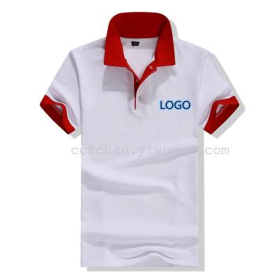 Lapel short sleeved overalls color class sportswear T-shirt