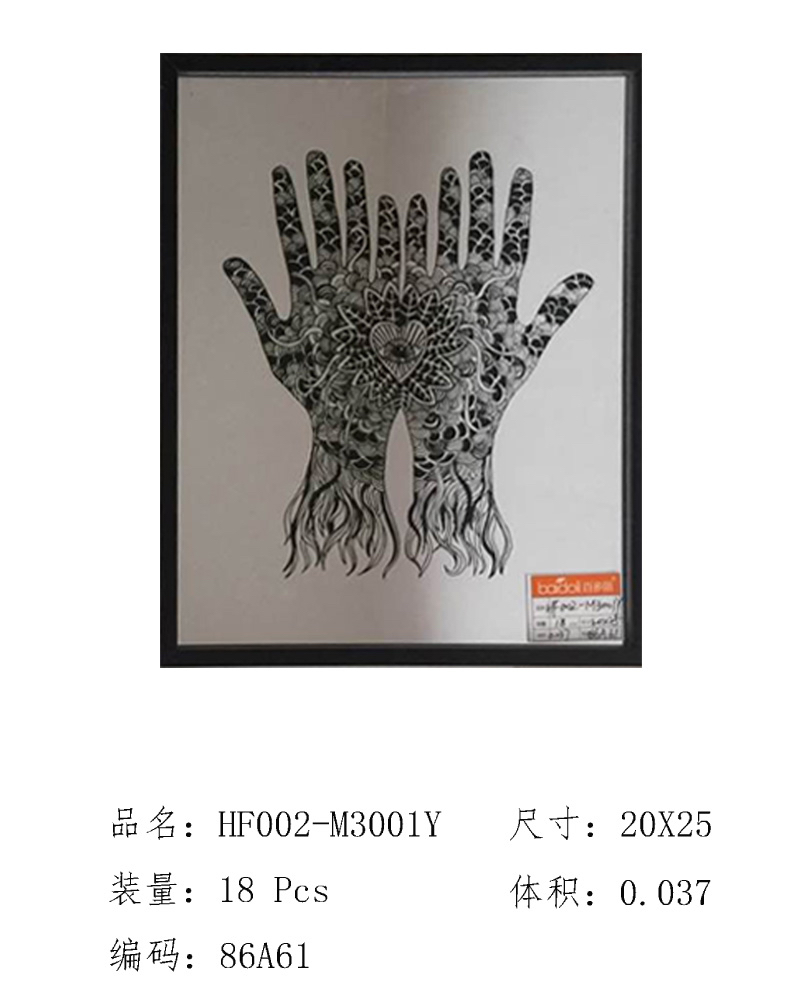 厂家直销  时尚家居装饰 精美 花纹 骷髅头 图案 挂壁画