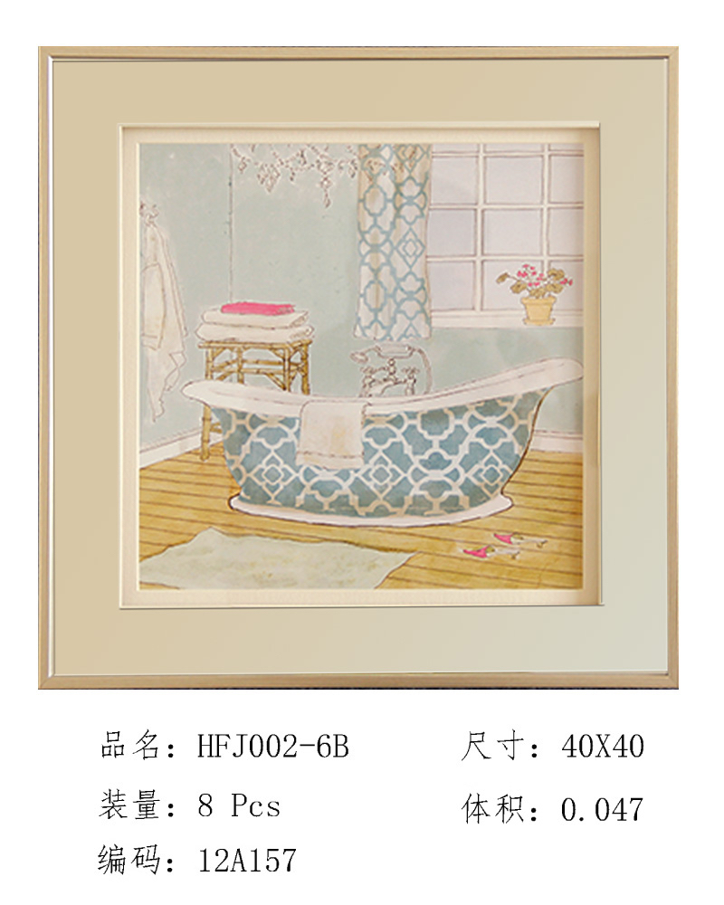 厂家直销   时尚家居装饰  精美  家具 浴缸 挂壁画