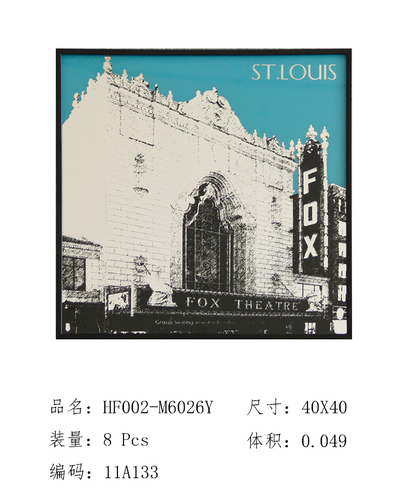 厂家直销  时尚家居装饰 精美  名胜古迹   挂壁画