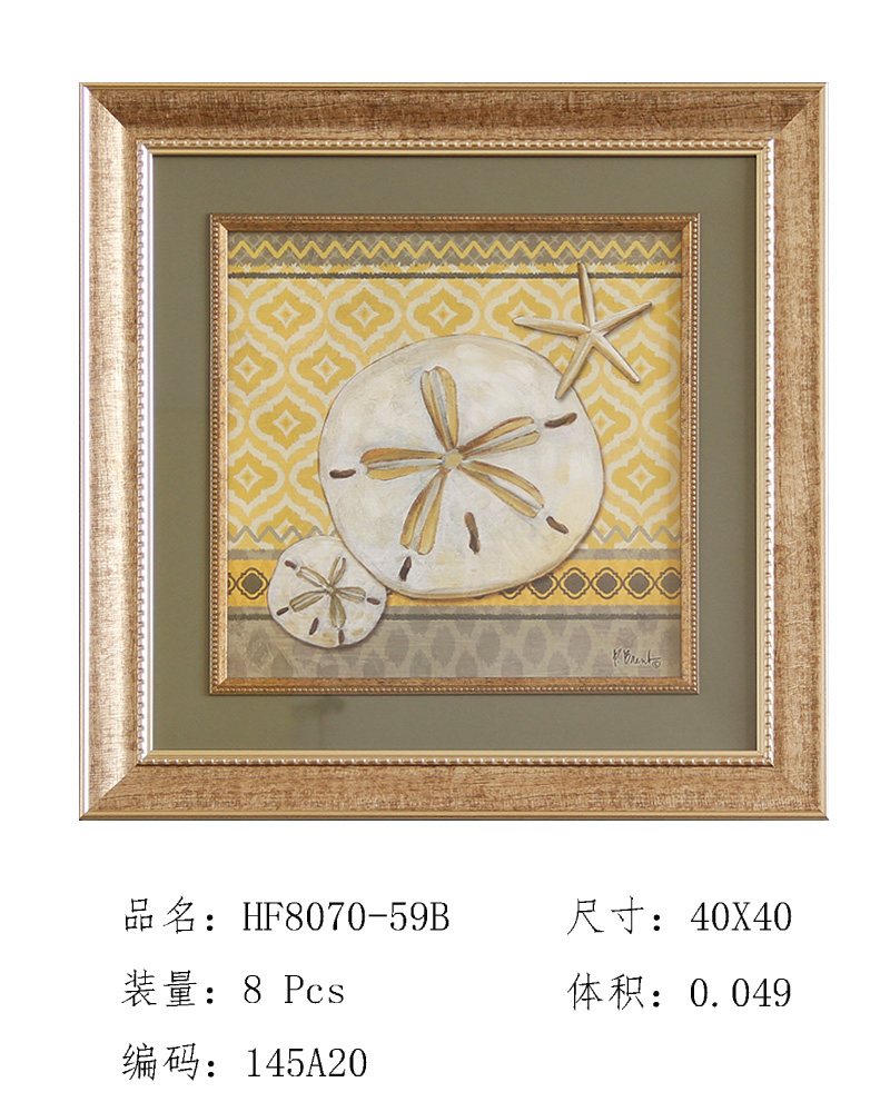 厂家直销  时尚家居装饰 精美 海景 海星 挂壁画