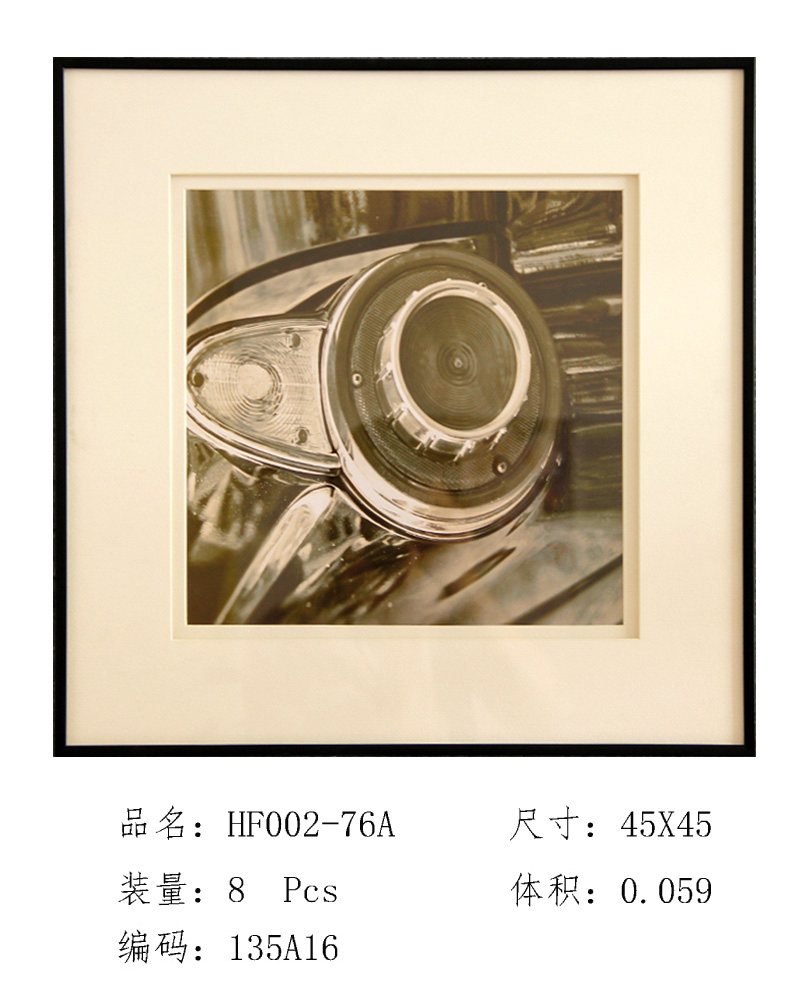 厂家直销  时尚家居装饰 精美 螺旋桨 挂壁画