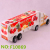 The toy shop supermarket two toy wholesale supply inertial toy car container transportation