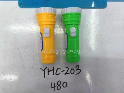 YHC-203 flashlight battery wholesale