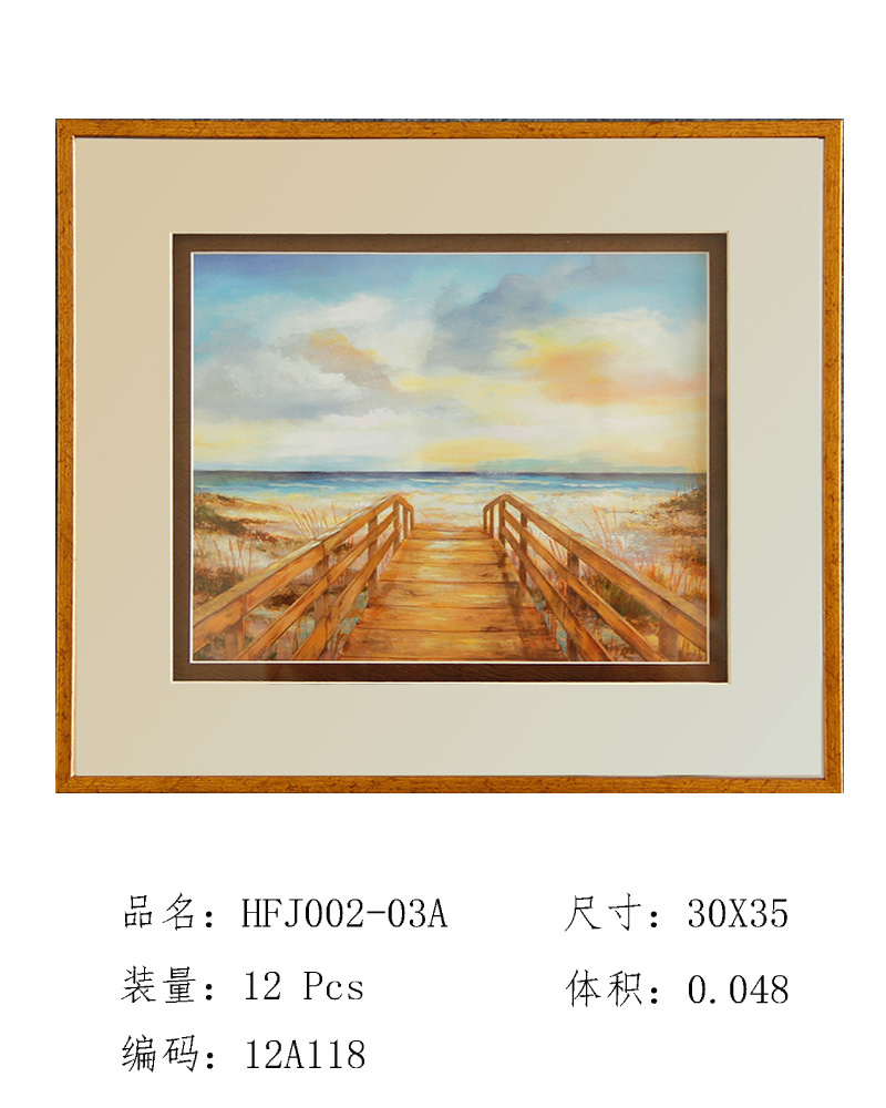 厂家直销  时尚家居装饰 精美 海景 风景 挂壁画