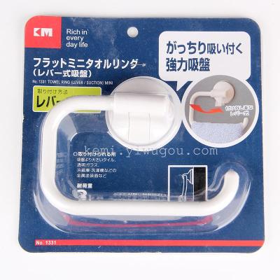 Japan. KM. 1331. Single hook towel rack with suction cup