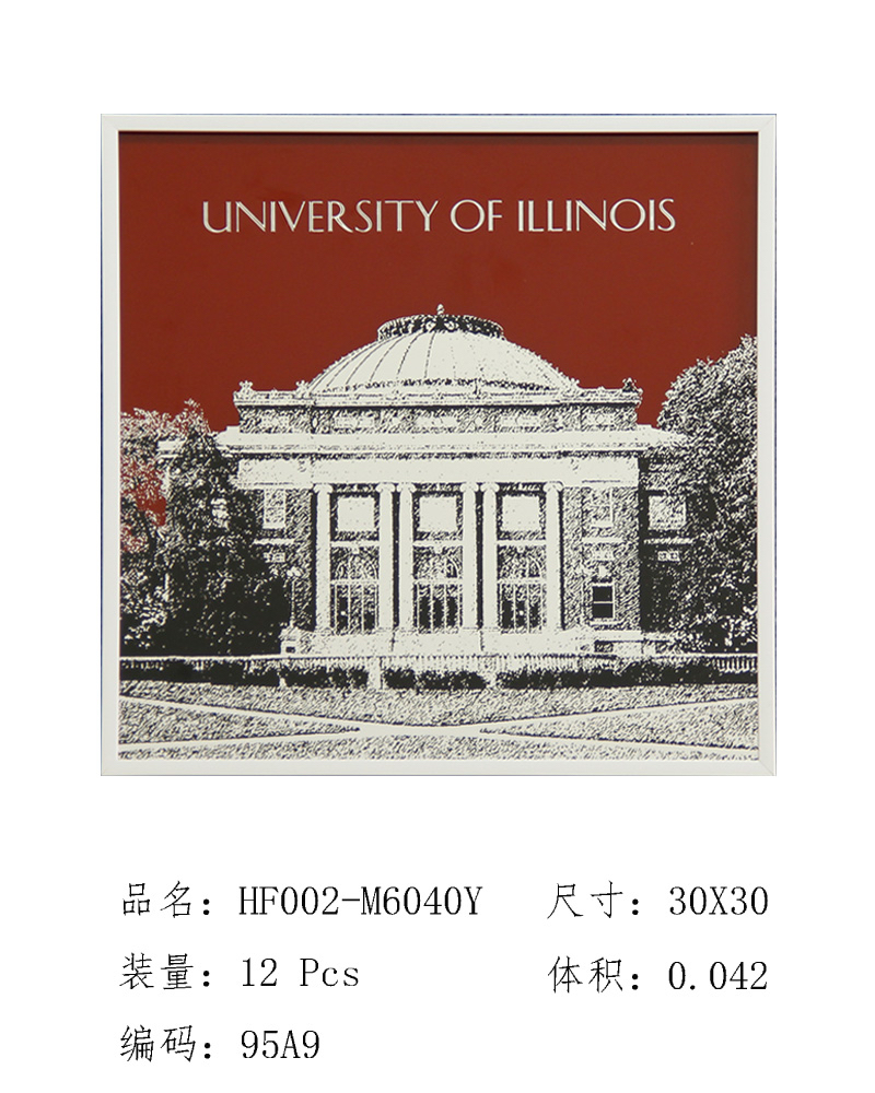 厂家直销  时尚家居装饰 精美  名胜古迹   挂壁画