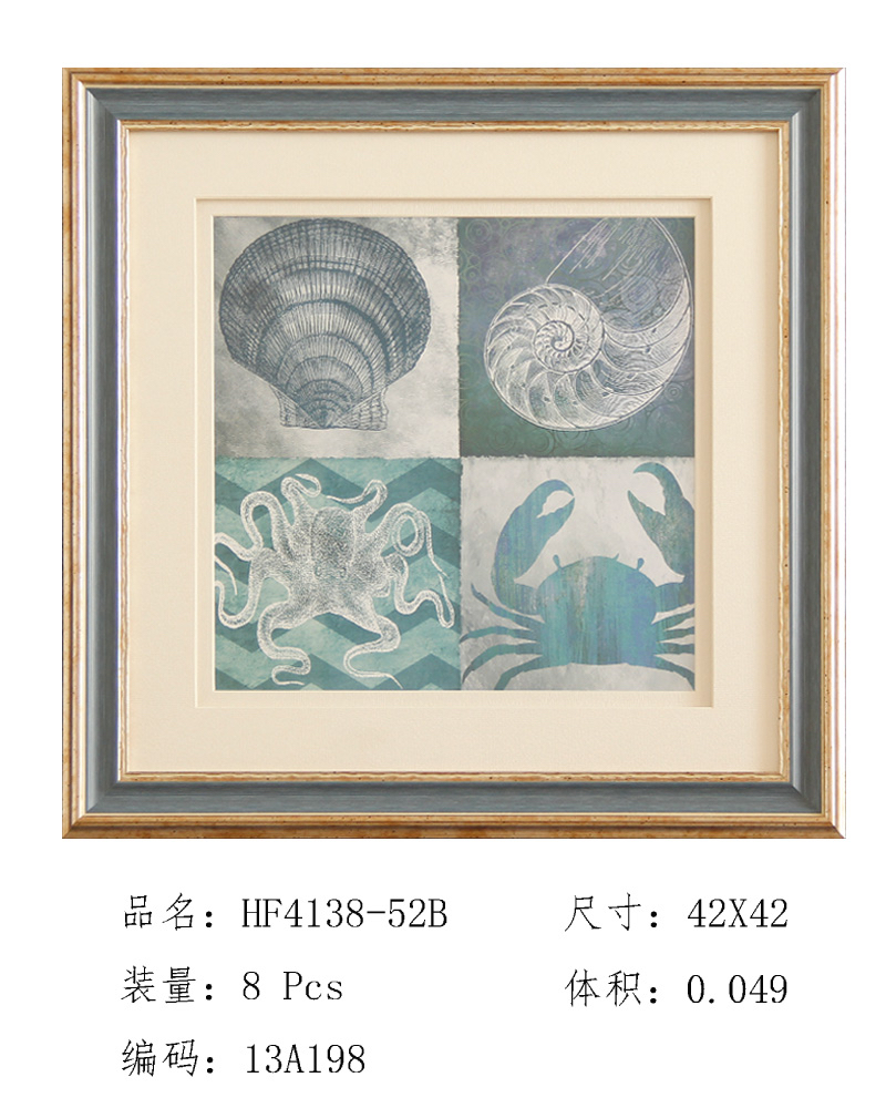 厂家直销  时尚家居装饰 精美 海景 海产物 挂壁画