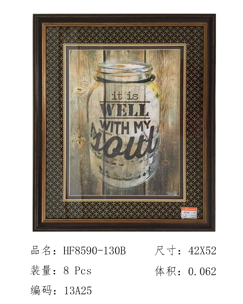 厂家直销  时尚家居装饰 精美 水瓶 挂壁画