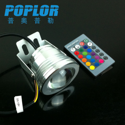 RGB colorful LED underwater lamp / 10W / smart bulb / energy saving lamp / aluminum / waterproof IP65