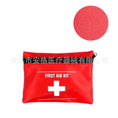 Household medical outdoor wash bag bag can be customized printing kits, empty bags can be printed LOGO
