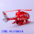 Selling children toys wholesale supply color cartoon toy stall pull model plane
